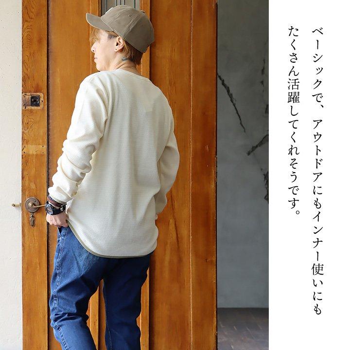 KRIFF MAYER クリフメイヤー ロンT 長袖 メンズ レディース クルーネック コットン ポリエステル サーマル 指穴 重ね着 伸縮性 | KRIFF MAYER | 11
