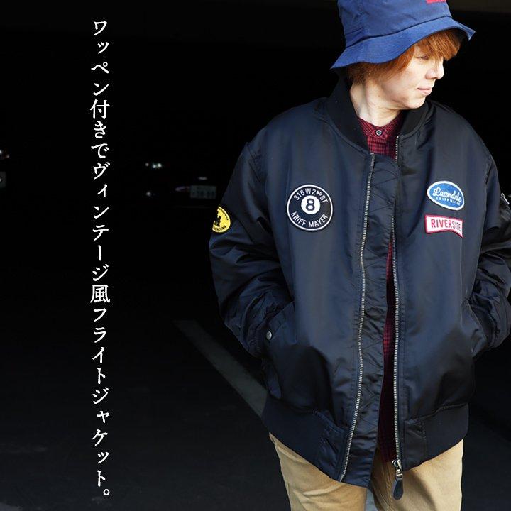 KRIFF MAYER（クリフメイヤー） アウター フライトジャケット MA-1 