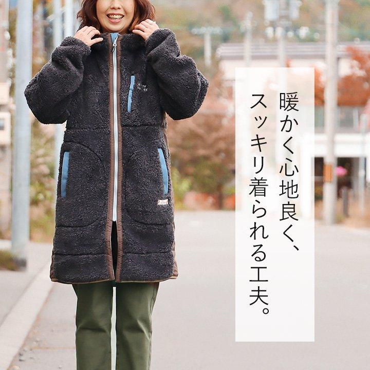 PATY KRIFF MAYER クリフメイヤー 暖かい ボア ロング コート