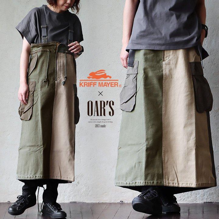 PATY KRIFF MAYER OAR'S クリフメイヤー サロペットスカート