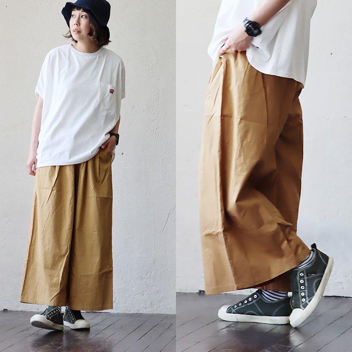 パンツ ワイドパンツ ストレート ロング レディース 無地 綿100％ 裏地付き 裾ゴム 通気性 PATY パティ | PATY | 17