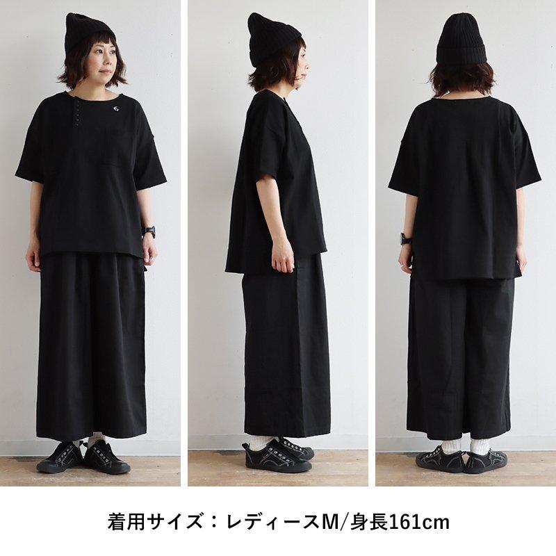 パンツ ワイドパンツ ストレート ロング レディース 無地 綿100％ 裏地付き 裾ゴム 通気性 PATY パティ | PATY | 20