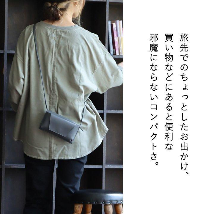 ショルダーバッグ バッグ ミニ コンパクト 財布 ウォレット レディース 無地 PUレザー 合皮 ポケット 買い物 旅行 お出かけ パティ | PATY | 11