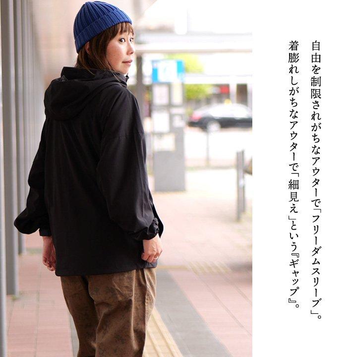 KRIFF MAYER クリフメイヤー コラボ マウンテンパーカー 暖かい 裏フリース ストレッチ ナイロン 着痩せ メンズ レディース微撥水 軽量 | PATY | 16