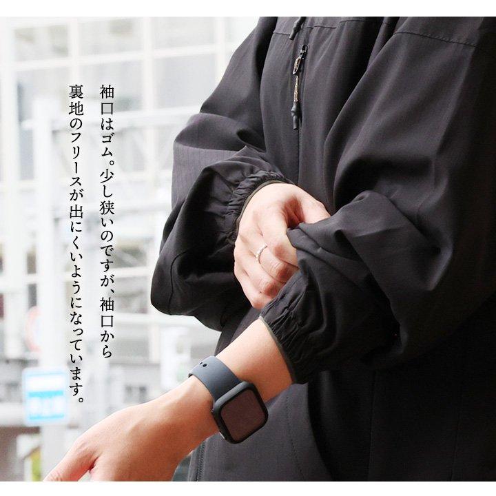 KRIFF MAYER クリフメイヤー コラボ マウンテンパーカー 暖かい 裏フリース ストレッチ ナイロン 着痩せ メンズ レディース微撥水 軽量 | PATY | 17