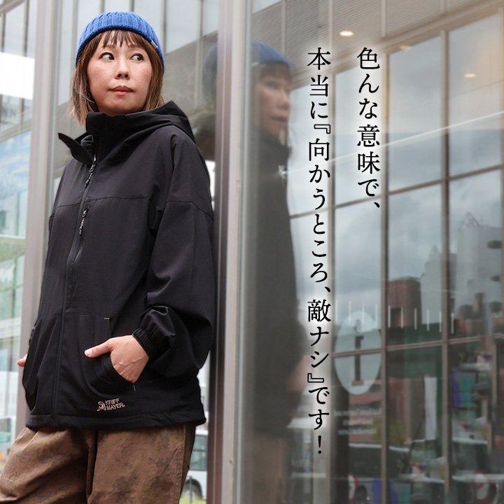 KRIFF MAYER クリフメイヤー コラボ マウンテンパーカー 暖かい 裏フリース ストレッチ ナイロン 着痩せ メンズ レディース微撥水 軽量 | PATY | 18