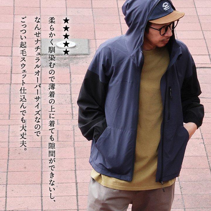 KRIFF MAYER クリフメイヤー コラボ マウンテンパーカー 暖かい 裏フリース ストレッチ ナイロン 着痩せ メンズ レディース微撥水 軽量 | PATY | 07