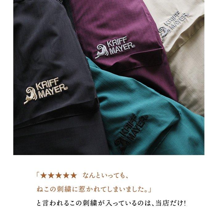 KRIFF MAYER クリフメイヤー コラボ マウンテンパーカー 暖かい 裏フリース ストレッチ ナイロン 着痩せ メンズ レディース微撥水 軽量 | PATY | 12