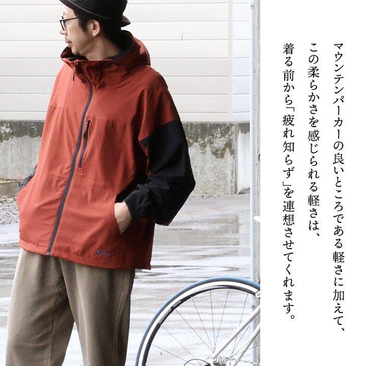 KRIFF MAYER クリフメイヤー コラボ マウンテンパーカー 暖かい 裏フリース ストレッチ ナイロン 着痩せ メンズ レディース微撥水 軽量 | PATY | 11