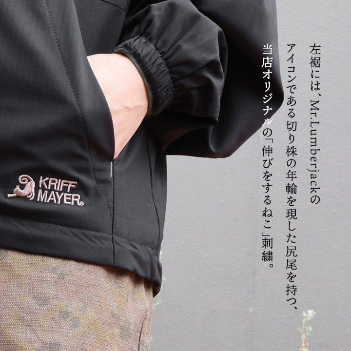 KRIFF MAYER クリフメイヤー コラボ マウンテンパーカー 暖かい 裏フリース ストレッチ ナイロン 着痩せ メンズ レディース微撥水 軽量 | PATY | 12