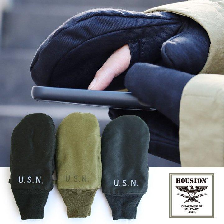 HOUSTON（ヒューストン） ミトン トリガーミトン 手袋 手ぶくろ メンズ