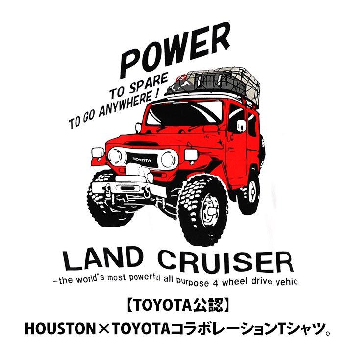 HOUSTON（ヒューストン） Tシャツ 半袖 メンズ レディース コラボ