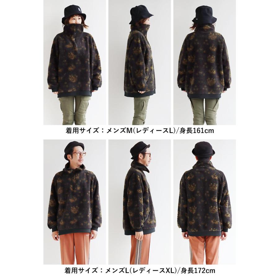 PATY ボアジャケット 長袖 プルオーバー ハーフジップ 重ね着 メンズ