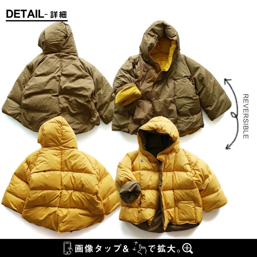 SLOW HANDS スローハンズ アウターダウンジャケットハイネックフード 