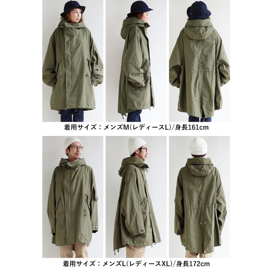 Johnbull（ジョンブル） アウター ジャケット フィッシュテイル