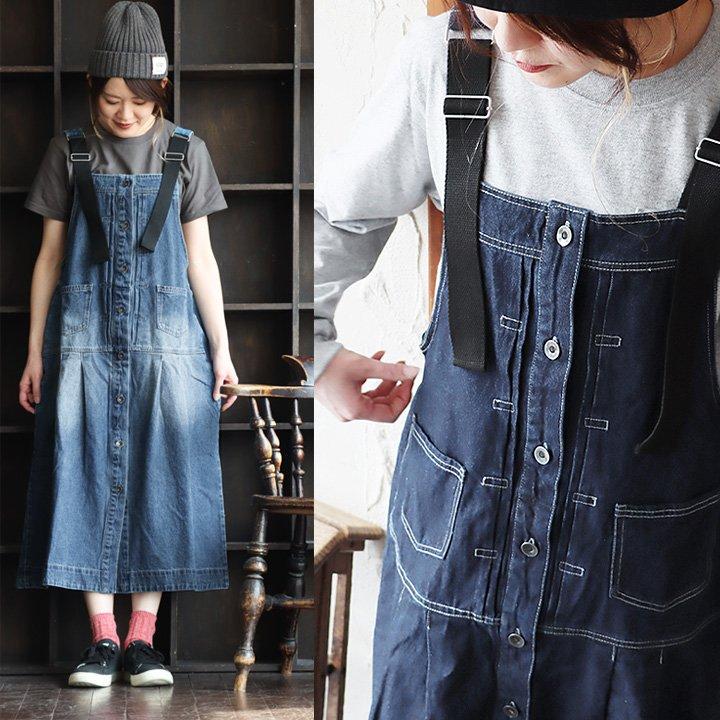 REEF（リーフ） ジャンスカ ジャンパースカート レディース マキシ丈