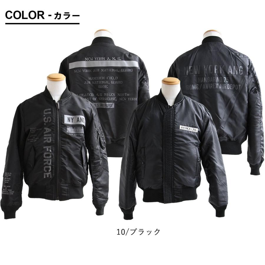 PATY AVIREX アヴィレックス MA-1 アウター ジャケット メンズ
