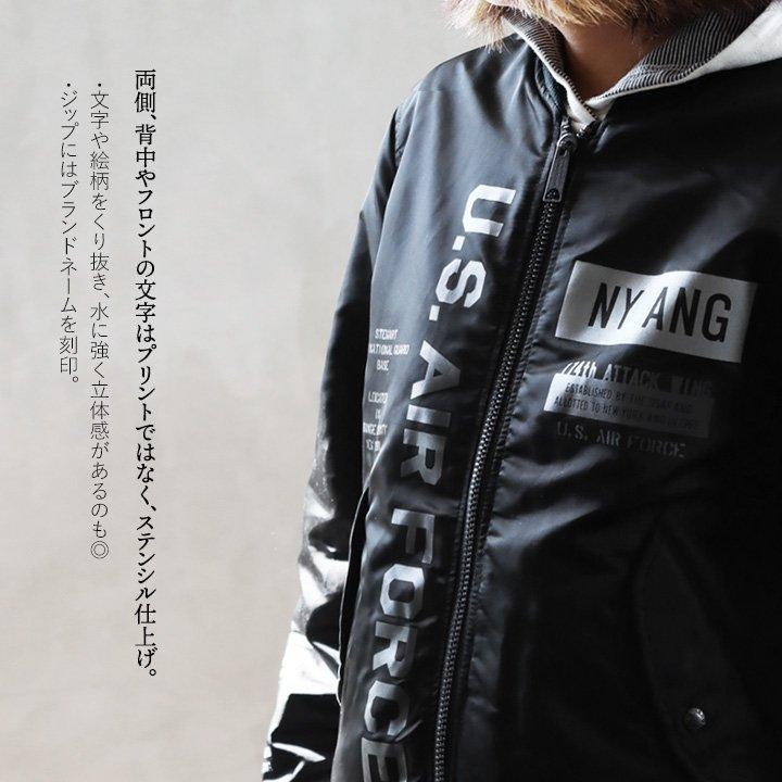 PATY AVIREX アヴィレックス MA-1 アウター ジャケット メンズ