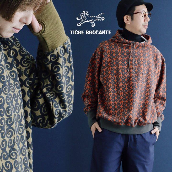 TIGRE BROCANTE（ティグルブロカンテ） パーカー プルオーバー メンズ 