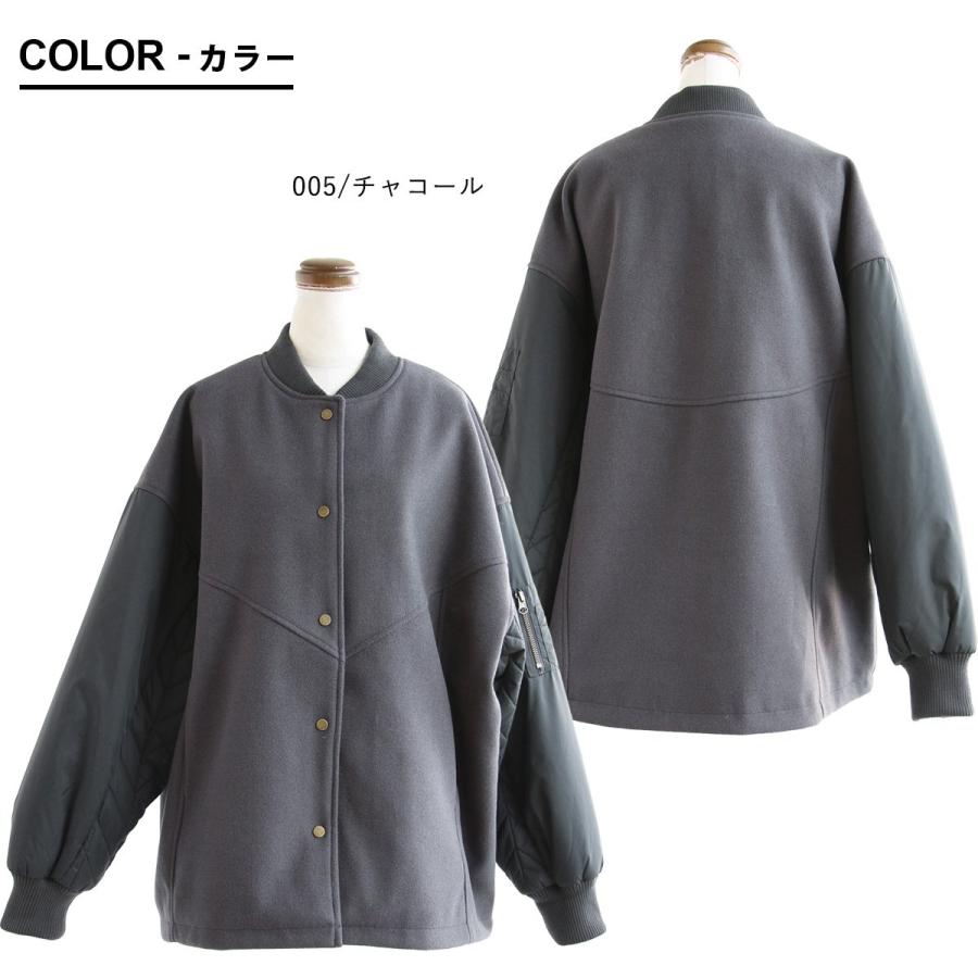 ジャケット レディース メルトン風 袖中綿 キルティング MA-1 前後 アシメントリー着丈 ワイドシルエット OAR’S オールズ | PATY | 02