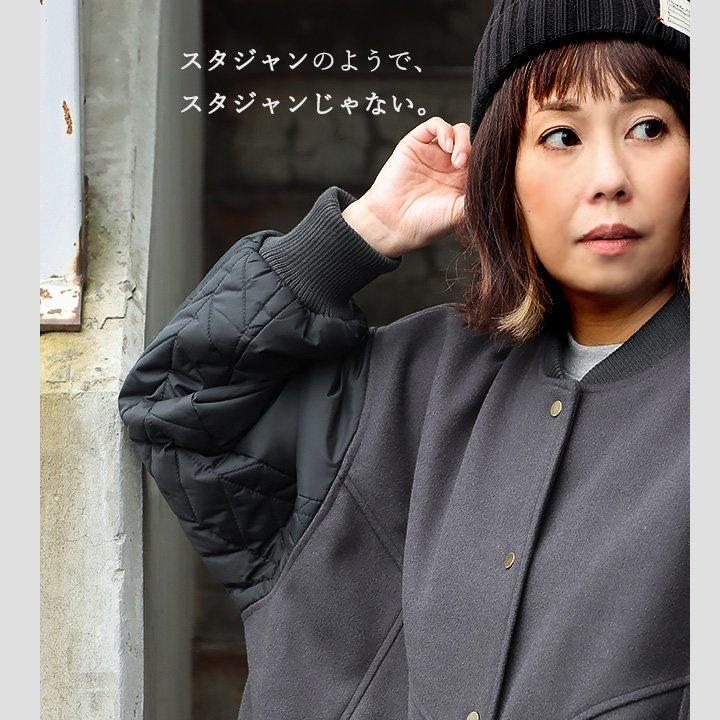 ジャケット レディース メルトン風 袖中綿 キルティング MA-1 前後 アシメントリー着丈 ワイドシルエット OAR’S オールズ | PATY | 05