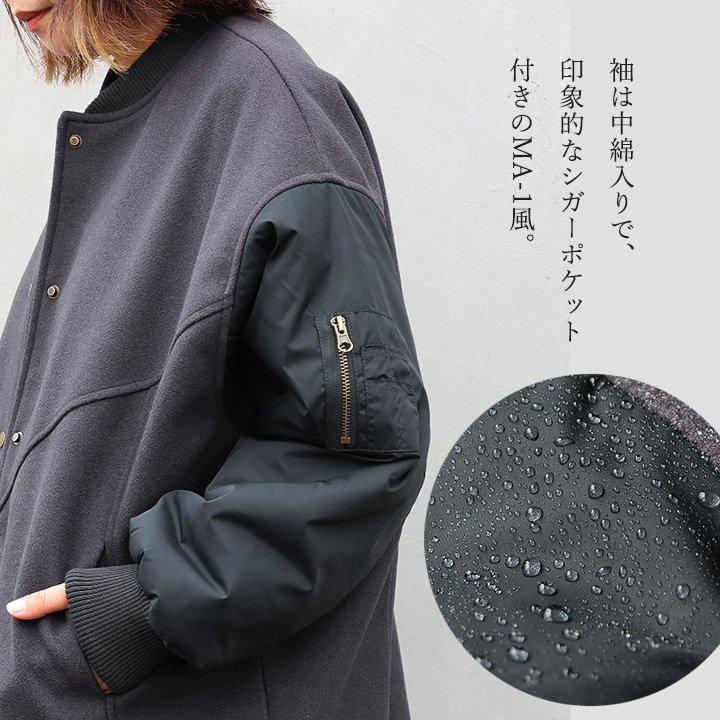 ジャケット レディース メルトン風 袖中綿 キルティング MA-1 前後 アシメントリー着丈 ワイドシルエット OAR’S オールズ | PATY | 08