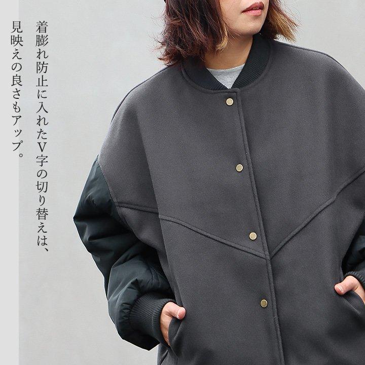 ジャケット レディース メルトン風 袖中綿 キルティング MA-1 前後 アシメントリー着丈 ワイドシルエット OAR’S オールズ | PATY | 10