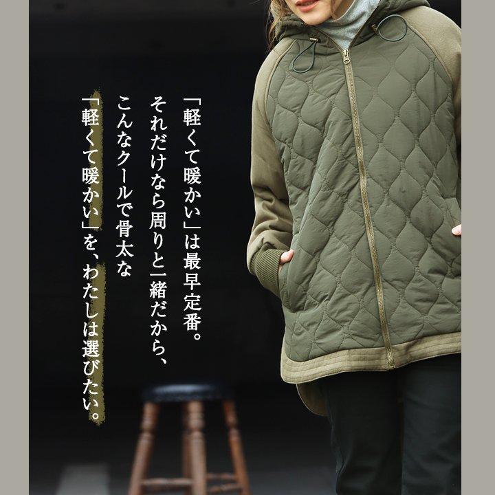 PATY キルティングコート レディース アウター ハイネック フード