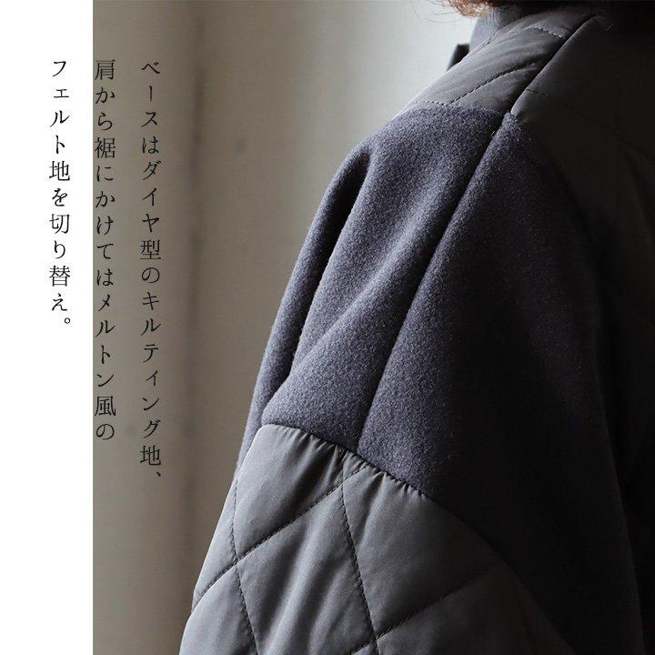 Lupilien コート ロング丈 レディース MA-1 ノーカラー