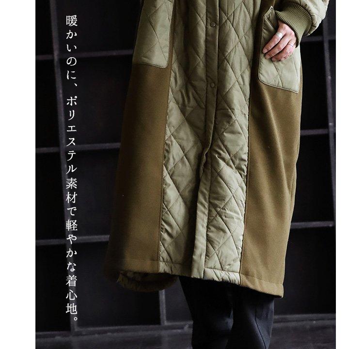 Lupilien（ルピリアン） コート ロング丈 レディース MA-1 ノーカラー 