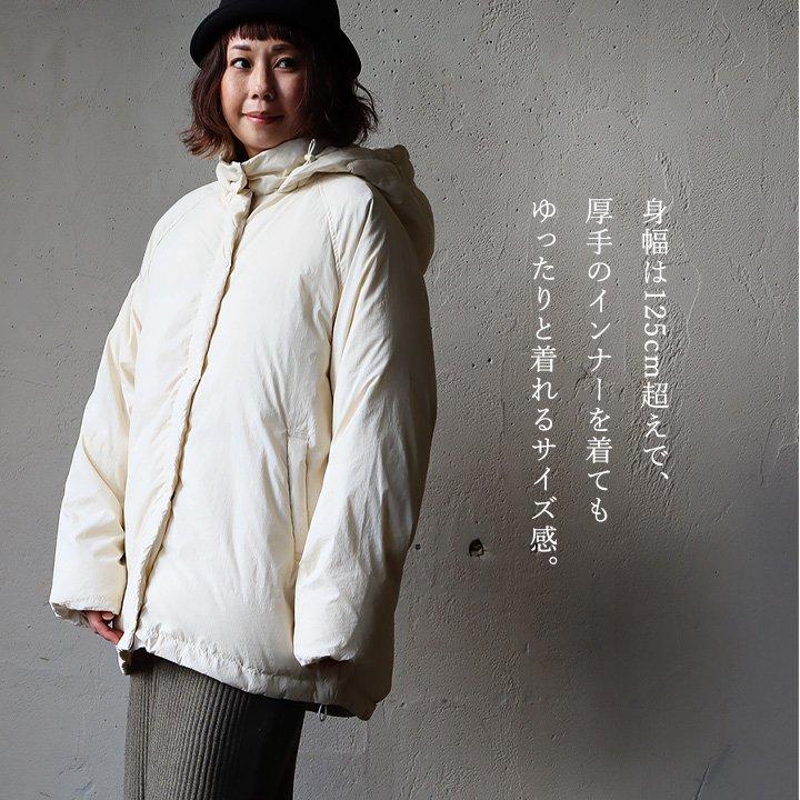 Lupilien（ルピリアン） ジャケット レディース ミドル丈 お尻隠れる