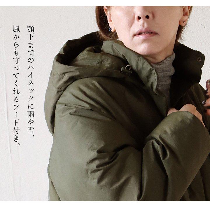 Lupilien（ルピリアン） ジャケット レディース ミドル丈 お尻隠れる