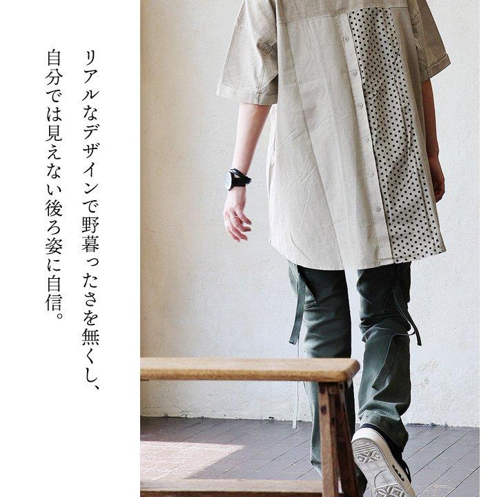 五分袖 チュニック レディース 着痩せ 綿100％ コットン 異素材切替 ロングTシャツ ゆったり 大きいサイズ バックボタン ドット OAR’S オールズ (メール便50) | PATY | 13