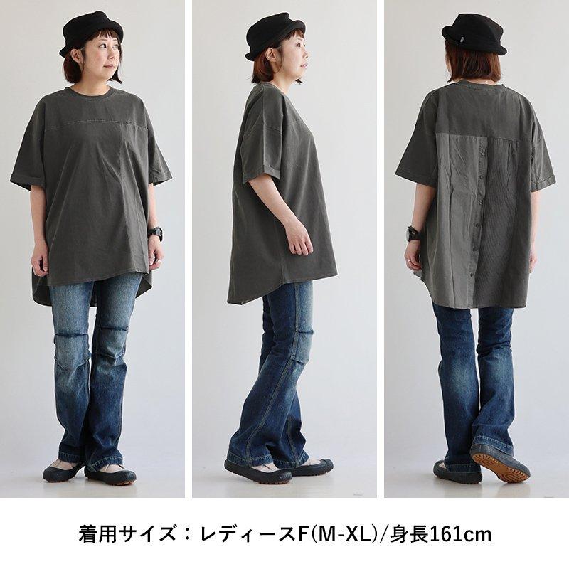 五分袖 チュニック レディース 着痩せ 綿100％ コットン 異素材切替 ロングTシャツ ゆったり 大きいサイズ バックボタン ドット OAR’S オールズ (メール便50) | PATY | 18