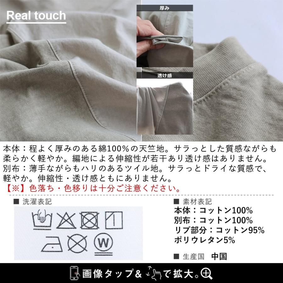 五分袖 チュニック レディース 着痩せ 綿100％ コットン 異素材切替 ロングTシャツ ゆったり 大きいサイズ バックボタン ドット OAR’S オールズ (メール便50) | PATY | 20