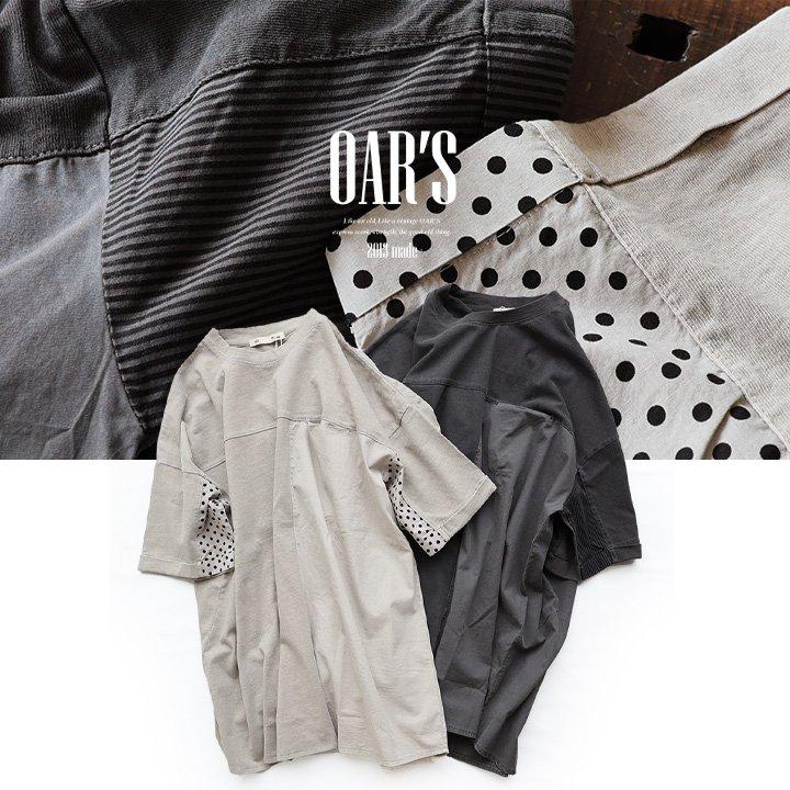 五分袖 チュニック レディース 着痩せ 綿100％ コットン 異素材切替 ロングTシャツ ゆったり 大きいサイズ バックボタン ドット OAR’S オールズ (メール便50) | PATY | 05