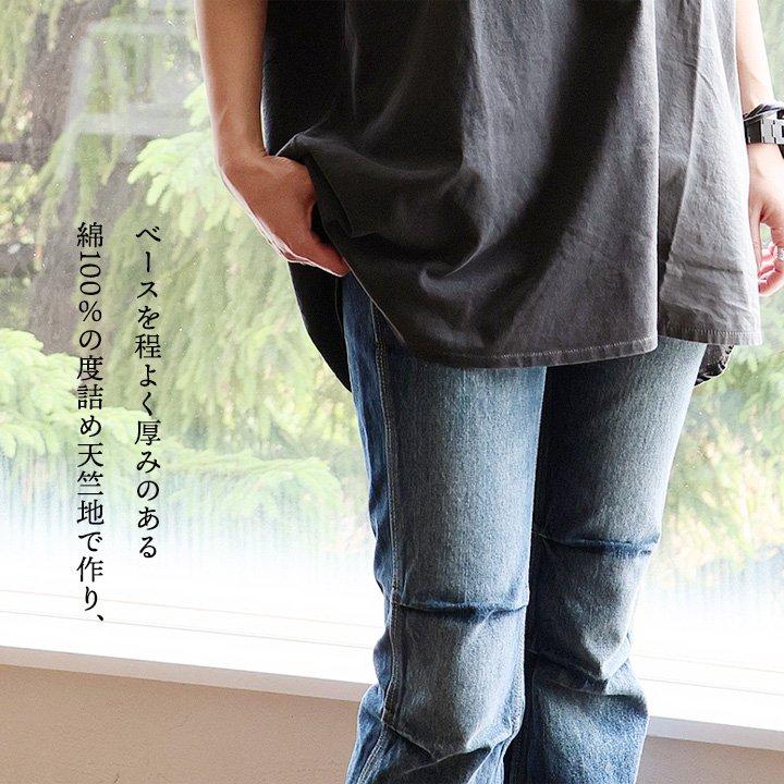 五分袖 チュニック レディース 着痩せ 綿100％ コットン 異素材切替 ロングTシャツ ゆったり 大きいサイズ バックボタン ドット OAR’S オールズ (メール便50) | PATY | 06