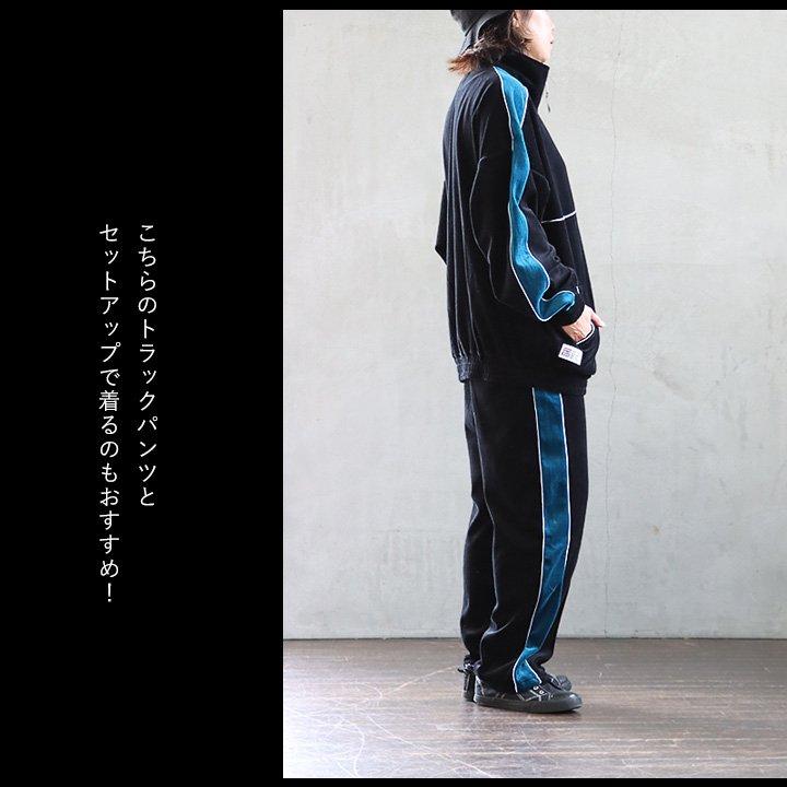 VISION STREET WEAR（ヴィジョンストリートウェア） ジャージ トラック 