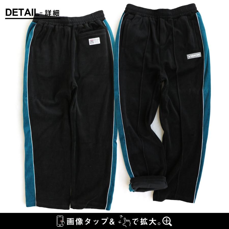 メンズ yardsale パンツ スウェットパンツ ベロア