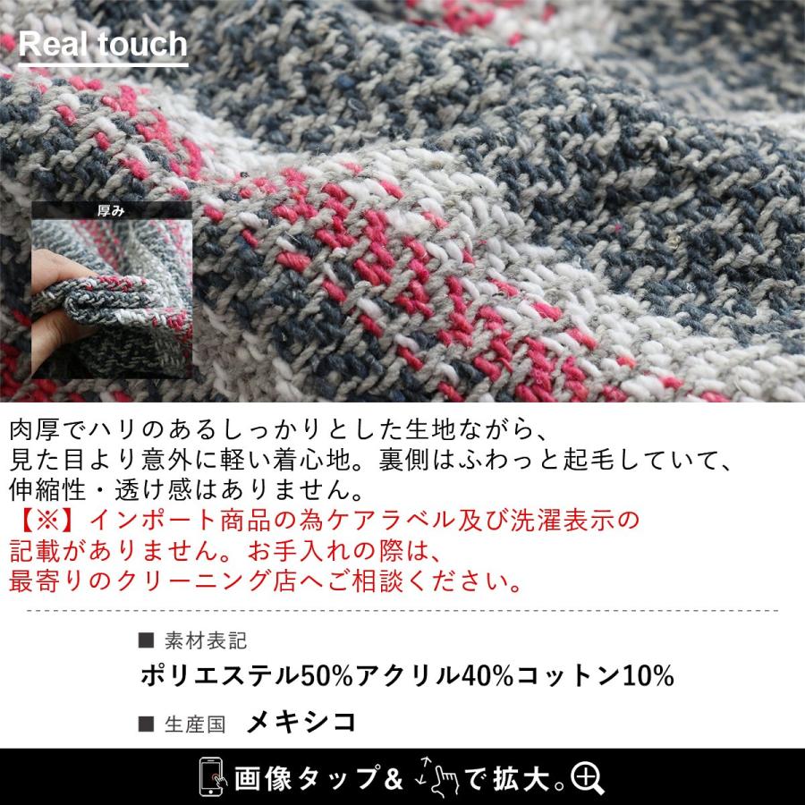 PATY パーカー メキシカンパーカー 長袖 メンズ レディース Vネック