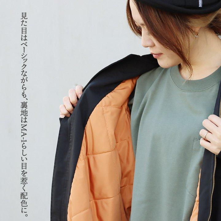 le colis（ルコリ） MA-1 レディース ロング丈 着痩せ お尻 隠れる