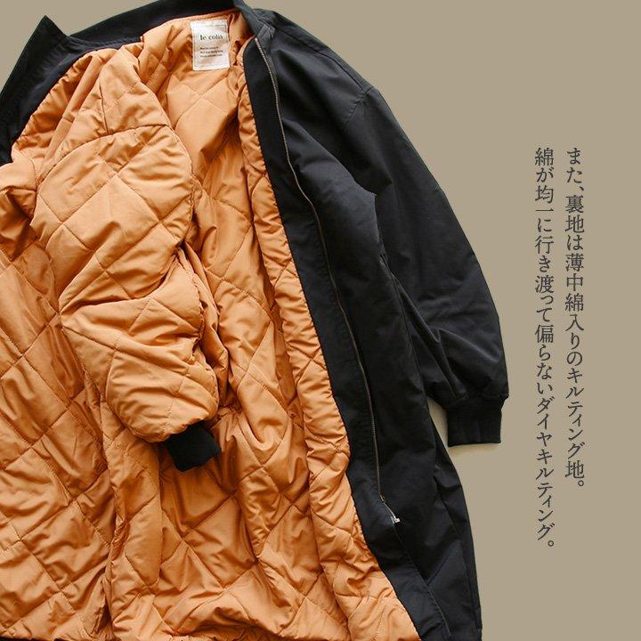 le colis（ルコリ） MA-1 レディース ロング丈 着痩せ お尻 隠れる