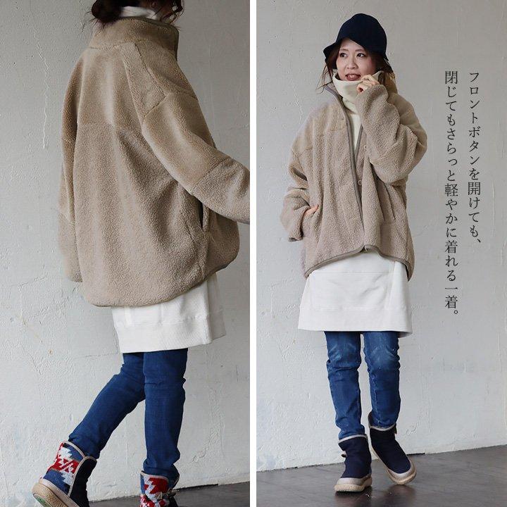 le colis（ルコリ） ブルゾン アウター ボア レディース ハイネック