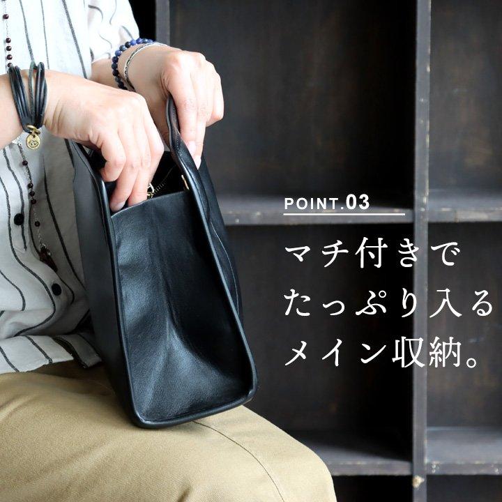 新品同様✨ROCHAS ロシャス・ラムレザー2wayバッグ 無地 黒 イタリア製 