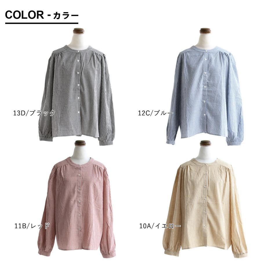 プルオーバーシャツ ノーカラー シャツ 長袖 レディース 着痩せ ギンガムチェック 綿100％ コットン 薄手 体型カバー カジュアル | PATY | 05