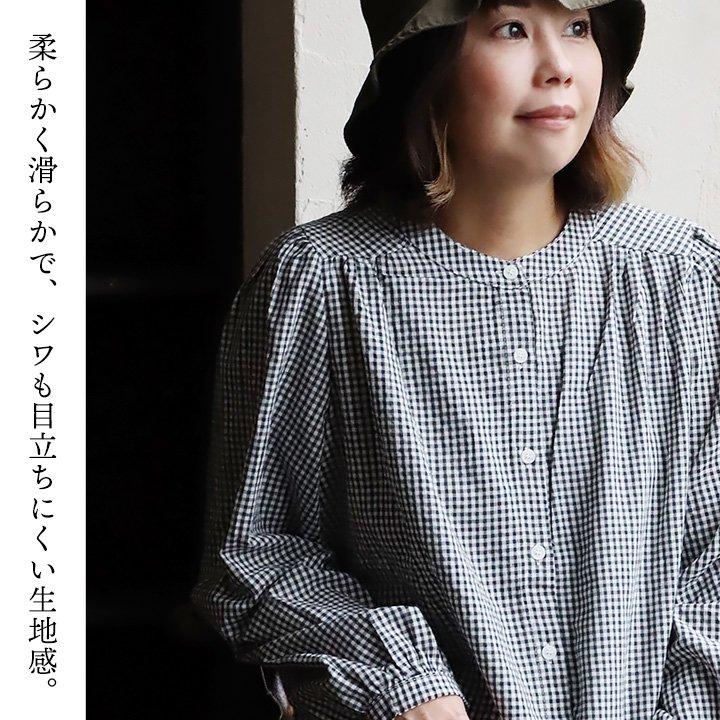 プルオーバーシャツ ノーカラー シャツ 長袖 レディース 着痩せ ギンガムチェック 綿100％ コットン 薄手 体型カバー カジュアル | PATY | 06