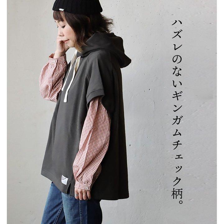 プルオーバーシャツ ノーカラー シャツ 長袖 レディース 着痩せ ギンガムチェック 綿100％ コットン 薄手 体型カバー カジュアル | PATY | 09