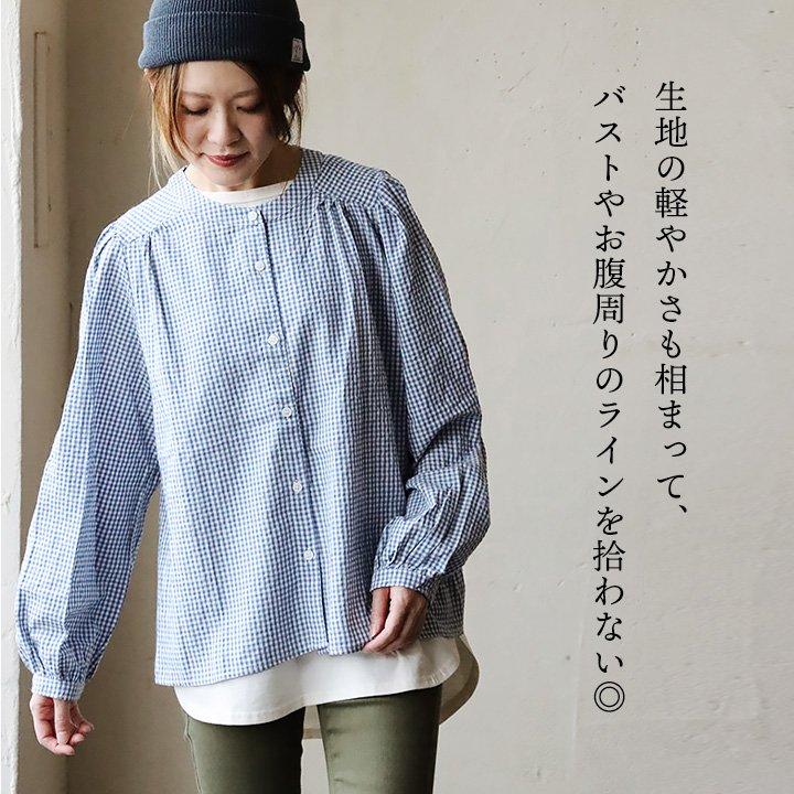 プルオーバーシャツ ノーカラー シャツ 長袖 レディース 着痩せ ギンガムチェック 綿100％ コットン 薄手 体型カバー カジュアル | PATY | 11