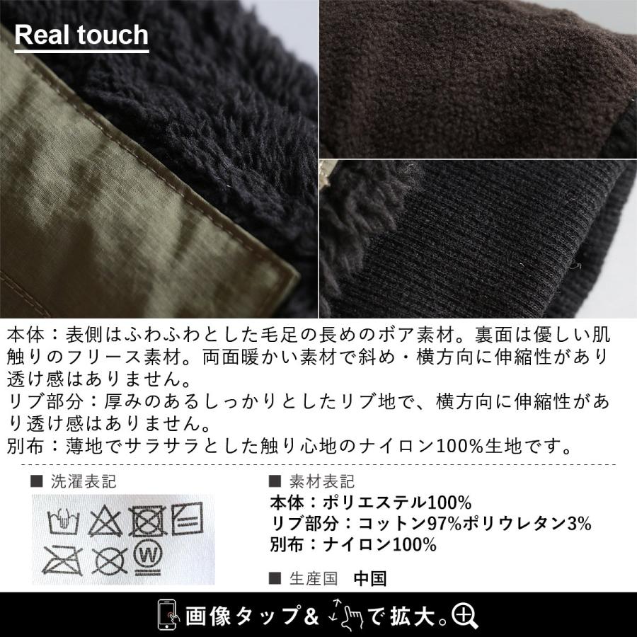 KRIFF MAYER クリフメイヤー 手袋 手ぶくろ グローブ フィンガーレス デミグラブ 指なし メンズ レディース 冬 パティ (メール便25) | KRIFF MAYER | 25