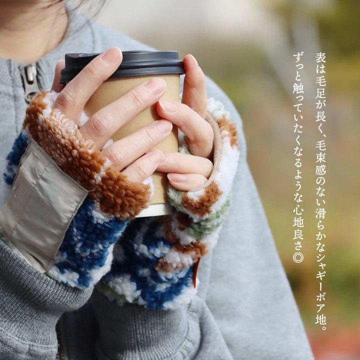 KRIFF MAYER クリフメイヤー 手袋 手ぶくろ グローブ フィンガーレス デミグラブ 指なし メンズ レディース 冬 パティ (メール便25) | KRIFF MAYER | 17